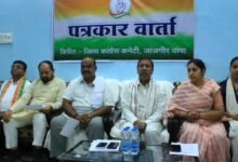 जांजगीर में कांग्रेस की प्रेसवार्ता: महिला आरक्षण पर भाजपा फैला रही भ्रम चौथा स्तंभ || Console Corptech