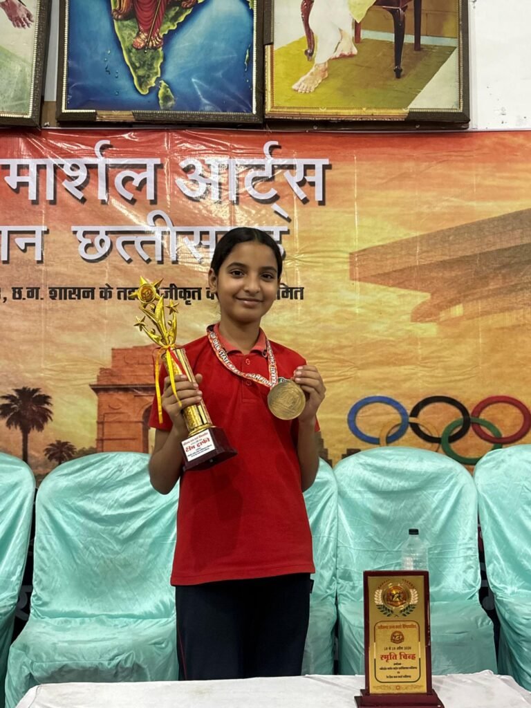 राज्य स्तरीय कराते स्पर्धा में कौशीन को मिला स्वर्ण पदक चौथा स्तंभ || Console Corptech