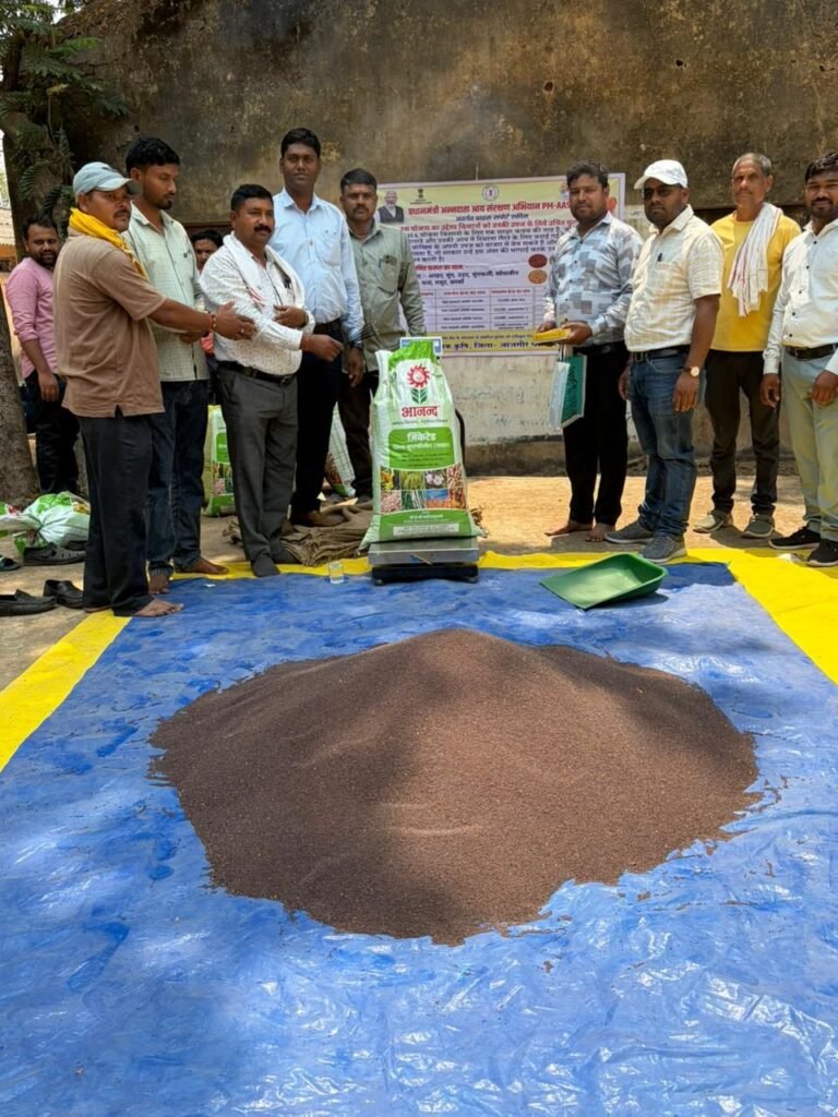 प्रधानमंत्री अन्नदाता आय संरक्षण योजना अंतर्गत जिले में रबी फसल के रूप में चना, मसूर एवं सरसों फसल की खरीदी शुरू होने से किसान अत्यंत खुश चौथा स्तंभ || Console Corptech