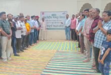 एचएमएस यूनियन ने अंतर्राष्ट्रीय मजदूर दिवस के अवसर पर वेदांता पावर प्लांट दुर्घटना के दिवंगत श्रमिकों को श्रद्धांजलि अर्पित की चौथा स्तंभ || Console Corptech
