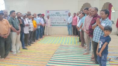 एचएमएस यूनियन ने अंतर्राष्ट्रीय मजदूर दिवस के अवसर पर वेदांता पावर प्लांट दुर्घटना के दिवंगत श्रमिकों को श्रद्धांजलि अर्पित की चौथा स्तंभ || Console Corptech