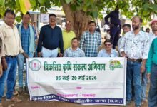 गाँव गाँव में किसानो को दी जा रही है योजनाओं और नए कृषि तकनीकों की जानकारी चौथा स्तंभ || Console Corptech