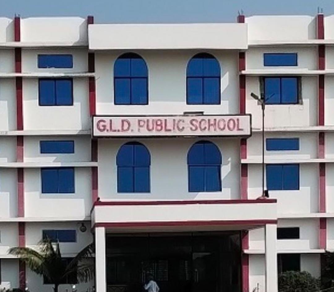जीएलडी पब्लिक स्कूल खैरताल प्रबंधक एवं प्राचार्य पर लगा गंभीर आरोप चौथा स्तंभ || Console Corptech