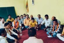 भाजपा मंडल चांपा में शक्ति केंद्र की बैठक आयोजित, विभिन्न विषयों पर हुई विस्तार से चर्चा चौथा स्तंभ || Console Corptech