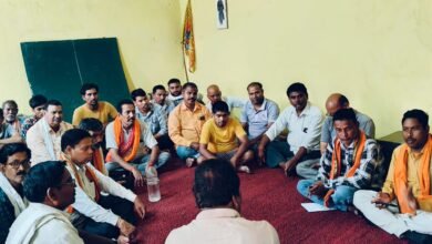 भाजपा मंडल चांपा में शक्ति केंद्र की बैठक आयोजित, विभिन्न विषयों पर हुई विस्तार से चर्चा चौथा स्तंभ || Console Corptech