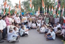 युवा कांग्रेस ने NEET पेपर लीक मामले में किया जोरदार प्रदर्शन, दोषियों पर कार्रवाई और केंद्रीय शिक्षा मंत्री के इस्तीफे की मांग चौथा स्तंभ || Console Corptech