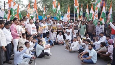 युवा कांग्रेस ने NEET पेपर लीक मामले में किया जोरदार प्रदर्शन, दोषियों पर कार्रवाई और केंद्रीय शिक्षा मंत्री के इस्तीफे की मांग चौथा स्तंभ || Console Corptech