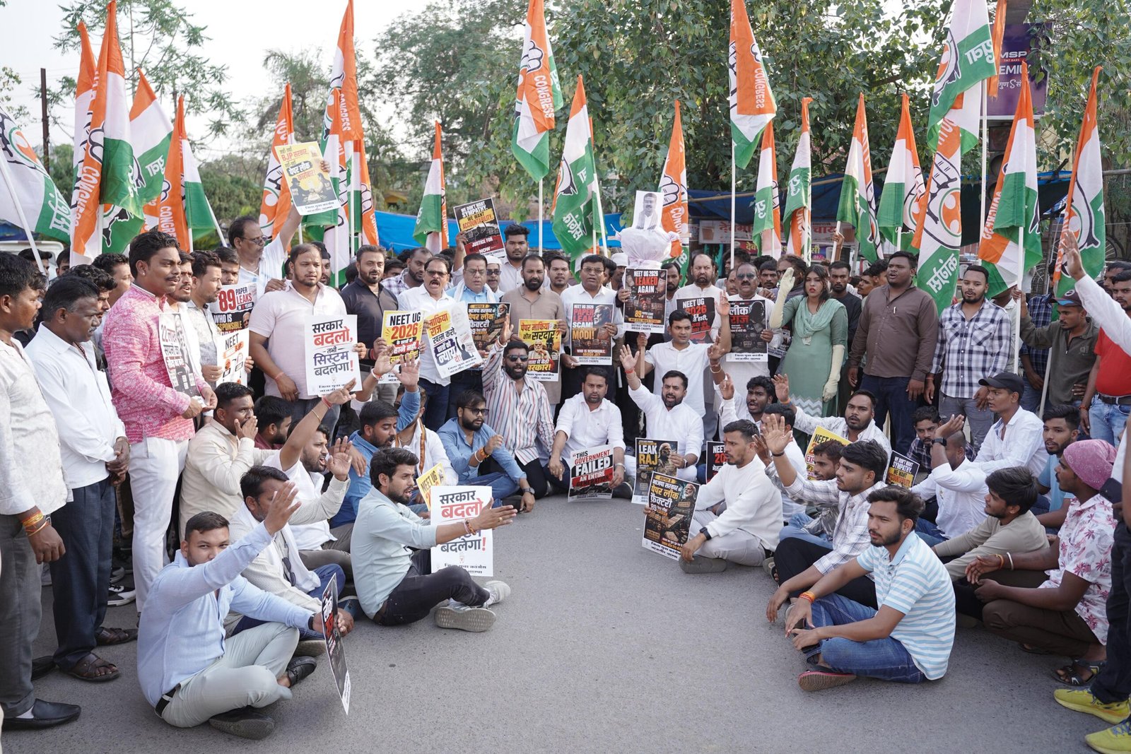 युवा कांग्रेस ने NEET पेपर लीक मामले में किया जोरदार प्रदर्शन, दोषियों पर कार्रवाई और केंद्रीय शिक्षा मंत्री के इस्तीफे की मांग चौथा स्तंभ || Console Corptech