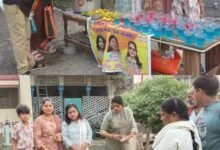 मारवाड़ी युवा मंच जागृति शाखा द्वारा पुरुषोत्तम मास पर विविध आयोजन चौथा स्तंभ || Console Corptech
