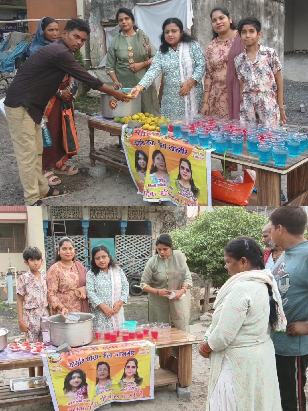 मारवाड़ी युवा मंच जागृति शाखा द्वारा पुरुषोत्तम मास पर विविध आयोजन चौथा स्तंभ || Console Corptech