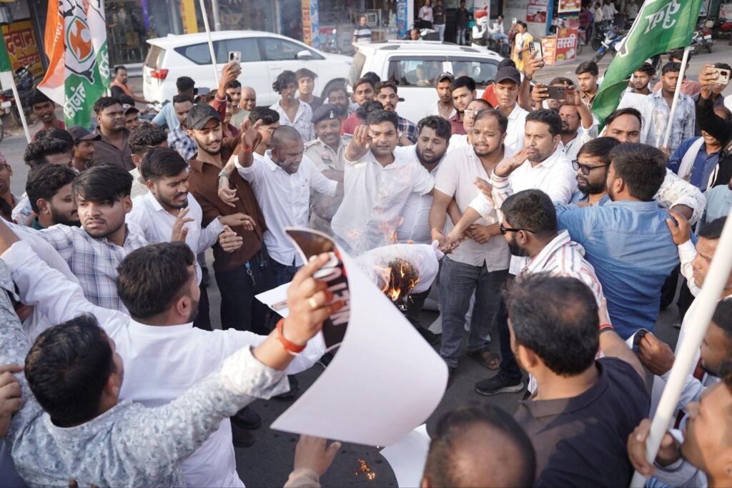 युवा कांग्रेस ने NEET पेपर लीक मामले में किया जोरदार प्रदर्शन, दोषियों पर कार्रवाई और केंद्रीय शिक्षा मंत्री के इस्तीफे की मांग चौथा स्तंभ || Console Corptech