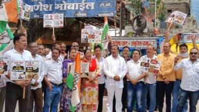 अयोध्या श्री राम मंदिर निर्माण में कथित घोटाले के विरोध में चाम्पा कांग्रेस का उग्र प्रदर्शन 5 अयोध्या श्री राम मंदिर निर्माण में कथित घोटाले के विरोध में चाम्पा कांग्रेस का उग्र प्रदर्शन चौथा स्तंभ || Kshititech