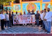 जांजगीर मे मेडिकल कॉलेज की अनुमति मिलने पर नागरिक मंच ने किया सरकार के निर्णय का स्वागत चौथा स्तंभ || Kshititech