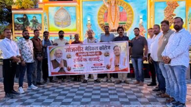 जांजगीर मे मेडिकल कॉलेज की अनुमति मिलने पर नागरिक मंच ने किया सरकार के निर्णय का स्वागत 8 जांजगीर मे मेडिकल कॉलेज की अनुमति मिलने पर नागरिक मंच ने किया सरकार के निर्णय का स्वागत चौथा स्तंभ || Kshititech