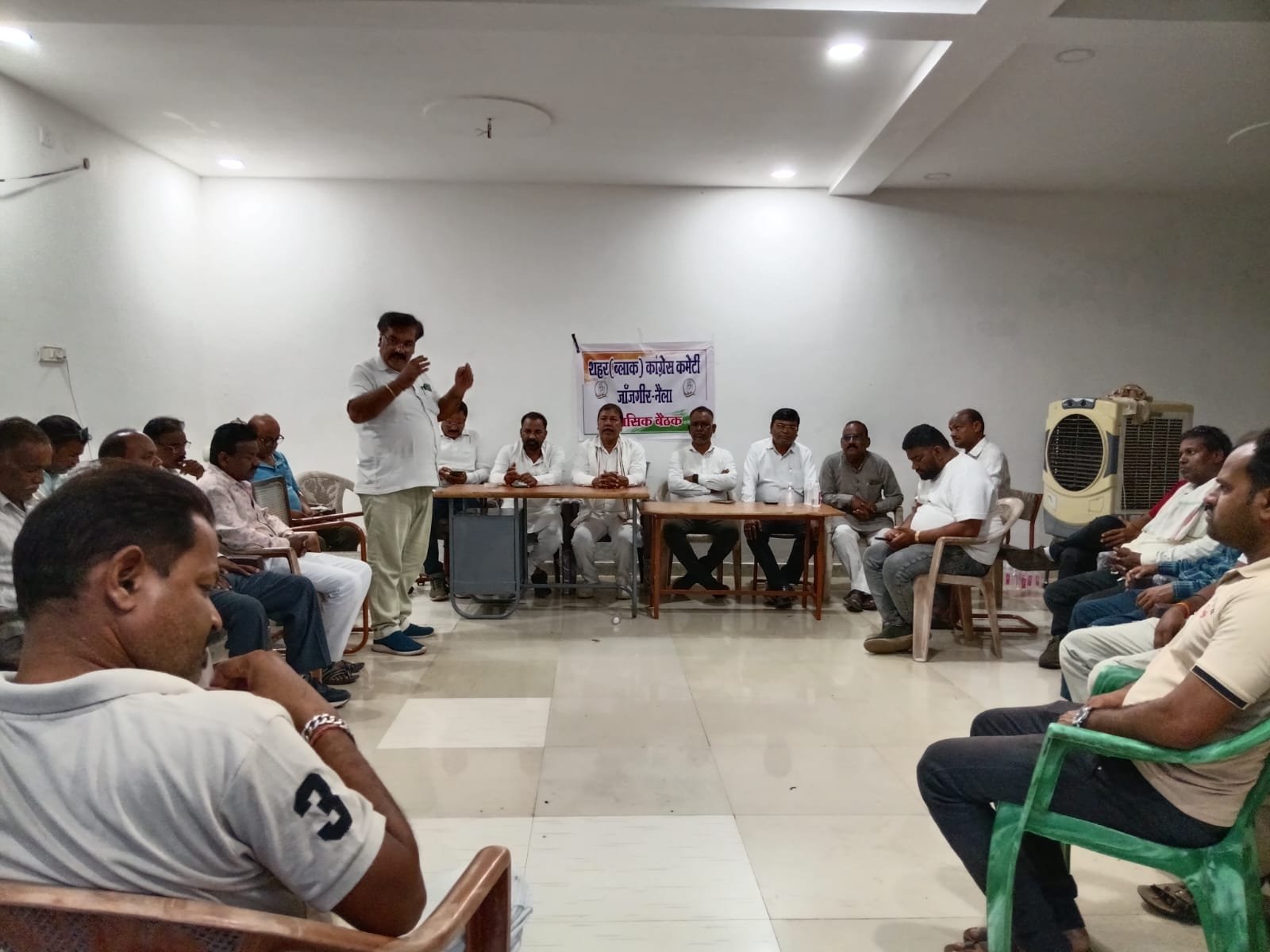 जांजगीर नैला की समस्याओं और उसके निराकरण को लेकर हुई शहर ब्लाक कांग्रेस बैठक चौथा स्तंभ || Kshititech