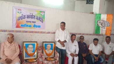 ब्लॉक कांग्रेस कमेटी ने संगठन की मजबूती के लिए आयोजित की मासिक बैठक, जनसमस्याओं पर आर-पार की लड़ाई का किया ऐलान चौथा स्तंभ || Kshititech