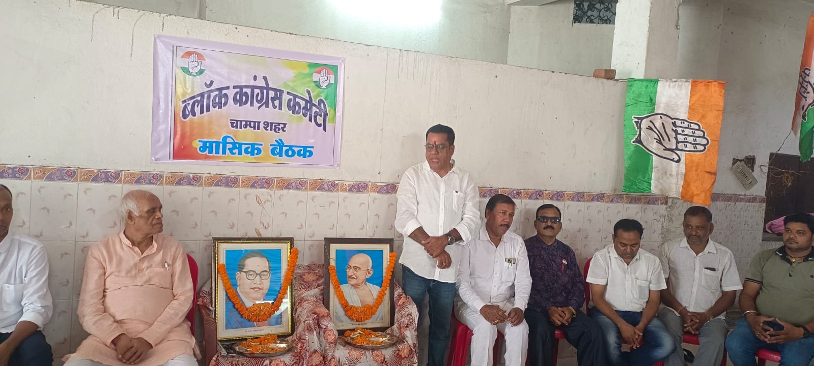 ब्लॉक कांग्रेस कमेटी ने संगठन की मजबूती के लिए आयोजित की मासिक बैठक, जनसमस्याओं पर आर-पार की लड़ाई का किया ऐलान चौथा स्तंभ || Kshititech