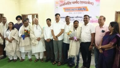 नगर पालिका परिषद चांपा के नवनियुक्त एल्डरमैन का शपथ ग्रहण संपन्न 7 नगर पालिका परिषद चांपा के नवनियुक्त एल्डरमैन का शपथ ग्रहण संपन्न चौथा स्तंभ || Kshititech