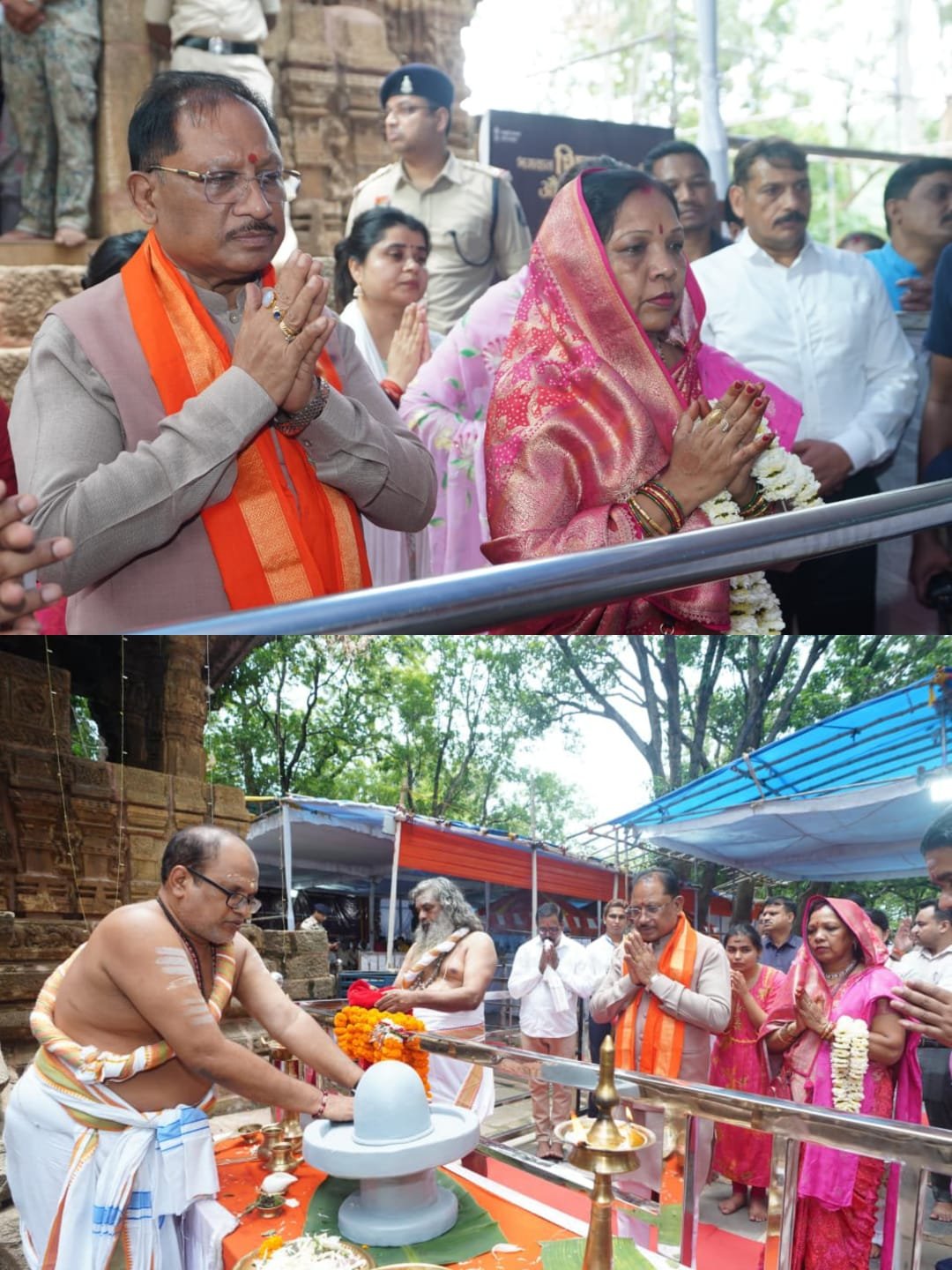 आमंत्रण पर मुख्यमंत्री श्री विष्णु देव साय ने भोरमदेव मंदिर पहुंचकर की पूजा-अर्चना, प्रदेश की सुख-समृद्धि की कामना 1 आमंत्रण पर मुख्यमंत्री श्री विष्णु देव साय ने भोरमदेव मंदिर पहुंचकर की पूजा-अर्चना, प्रदेश की सुख-समृद्धि की कामना चौथा स्तंभ || Kshititech