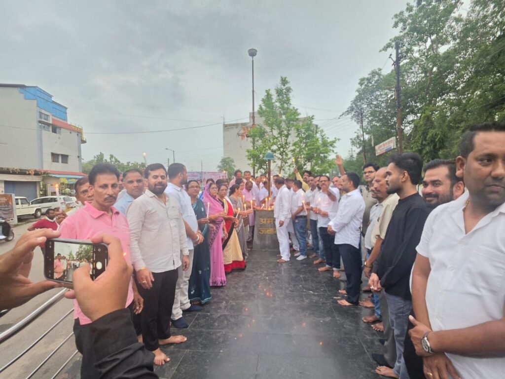 केंद्रीय शिक्षा मंत्री के इस्तीफे पर जांजगीर-चांपा में कांग्रेस का विजय जुलूस, NEET छात्रों को दी गई 2 केंद्रीय शिक्षा मंत्री के इस्तीफे पर जांजगीर-चांपा में कांग्रेस का विजय जुलूस, NEET छात्रों को दी गई चौथा स्तंभ || Kshititech