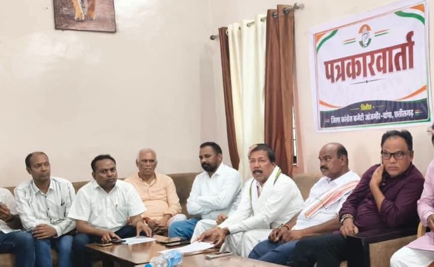 बिजली के दाम कम करने तथा स्मार्ट मीटर वापस लेने कांग्रेस करेगी आंदोलन चौथा स्तंभ || Kshititech