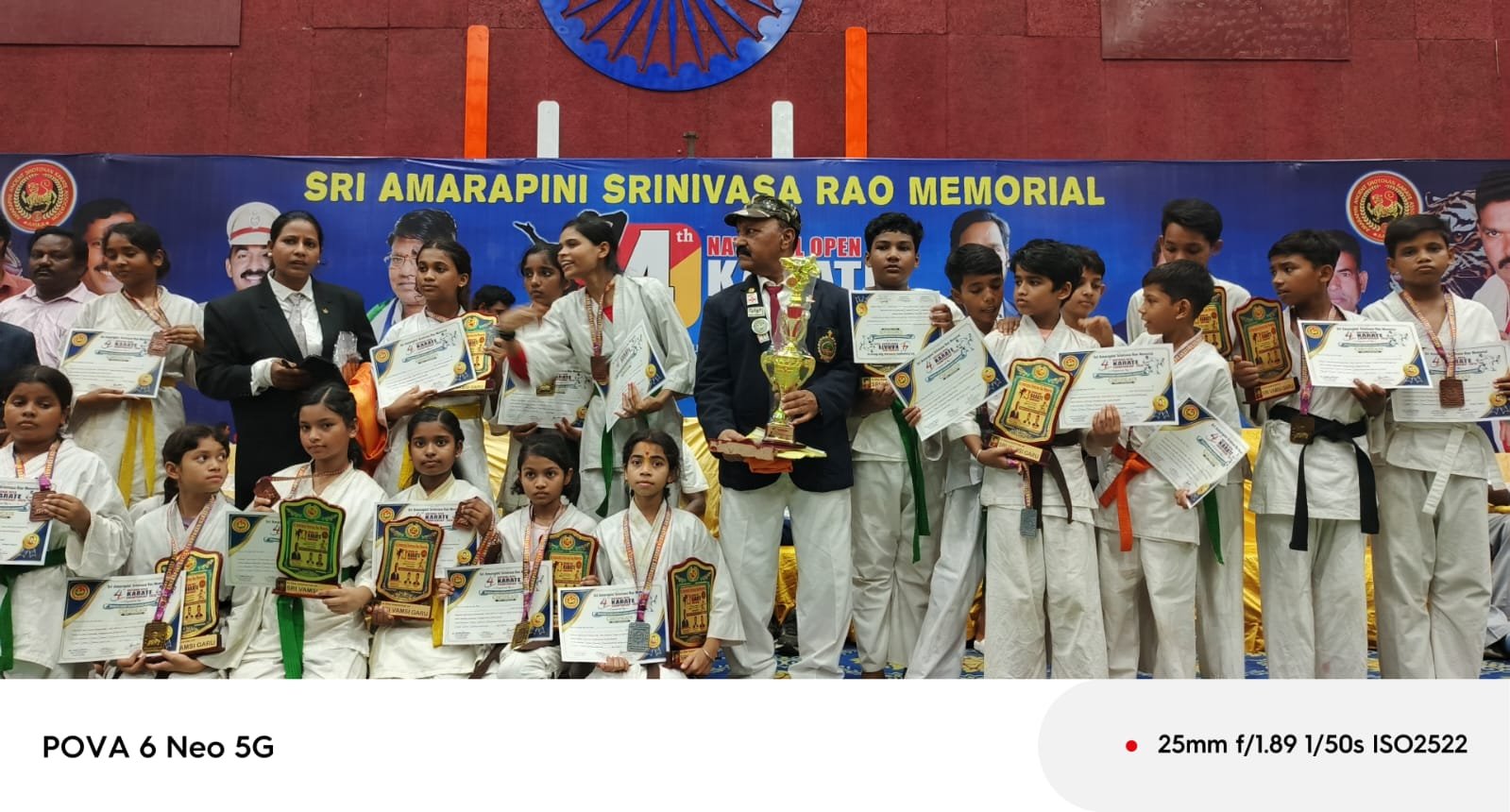 राष्ट्रीय कराटे चैंपियनशिप में चांपा के खिलाड़ियों का जलवा, 18 प्रतिभाओं ने जीतकर बढ़ाया नगर और प्रदेश का मान चौथा स्तंभ || Kshititech