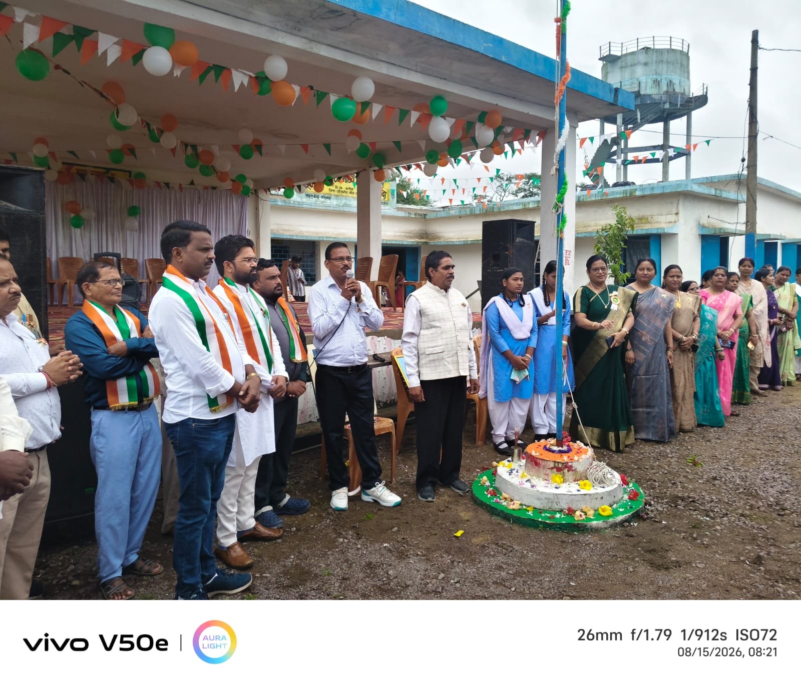 टॉपर विद्यार्थियों के हाथों हुआ ध्वजारोहण, ग्राम पंचायत कोसमंदा में सरपंच की अनोखी पहल 1 टॉपर विद्यार्थियों के हाथों हुआ ध्वजारोहण, ग्राम पंचायत कोसमंदा में सरपंच की अनोखी पहल चौथा स्तंभ || Kshititech