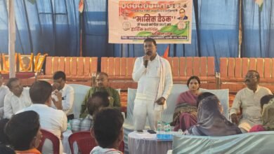 जिला कांग्रेस कमेटी जांजगीर-चांपा की मासिक बैठक संपन्न, स्मार्ट मीटर और धान खरीदी केंद्रों के निरीक्षण को लेकर बनी रणनीति 12 जिला कांग्रेस कमेटी जांजगीर-चांपा की मासिक बैठक संपन्न, स्मार्ट मीटर और धान खरीदी केंद्रों के निरीक्षण को लेकर बनी रणनीति चौथा स्तंभ || Kshititech