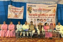 निराला साहित्य मंडल ने मनाई महाकवि तुलसीदास जयंती, ईश-भक्ति सिर्फ धनवान होने से नहीं, पूर्वजन्म के संस्कारों से प्राप्त होती है-पूज्या दीदी सविता गोस्वामी चौथा स्तंभ || Kshititech