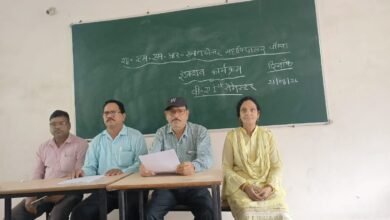 चांपा महाविद्यालय में कला वाणिज्य एवं विज्ञान संकाय के प्रथम सेमेस्टर के विद्यार्थियों का इंडक्शन कार्यक्रम आयोजित चौथा स्तंभ || Kshititech