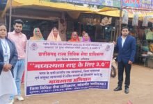 मध्यस्थता अभियान 3.0: आपसी सुलह से पुराने मामलों के त्वरित निराकरण का अवसर चौथा स्तंभ || Kshititech