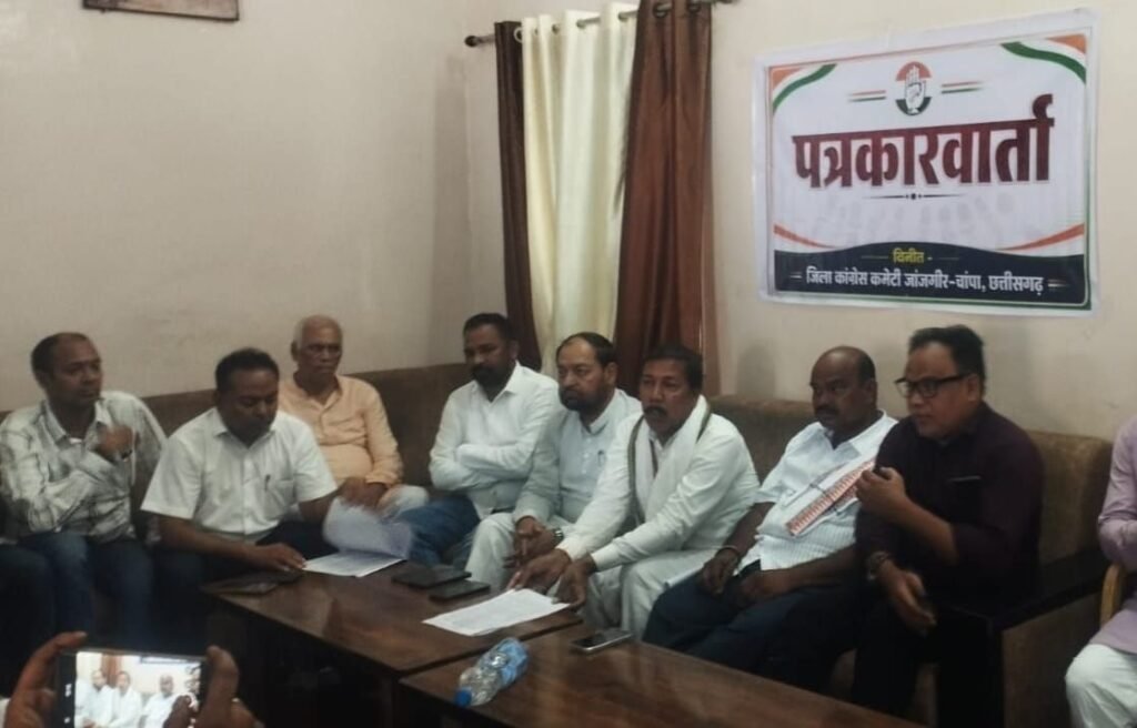 बिजली के दाम कम करने तथा स्मार्ट मीटर वापस लेने कांग्रेस करेगी आंदोलन चौथा स्तंभ || Kshititech