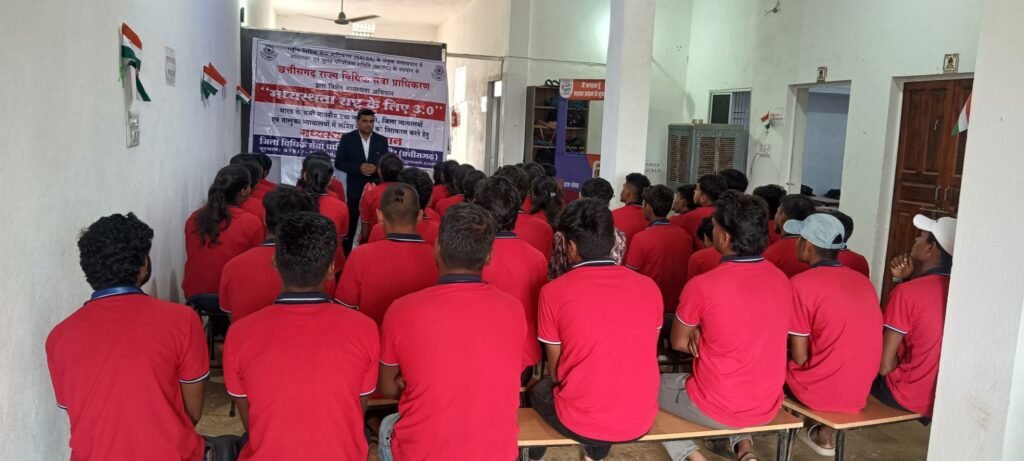 मध्यस्थता अभियान 3.0: आपसी सुलह से पुराने मामलों के त्वरित निराकरण का अवसर चौथा स्तंभ || Kshititech