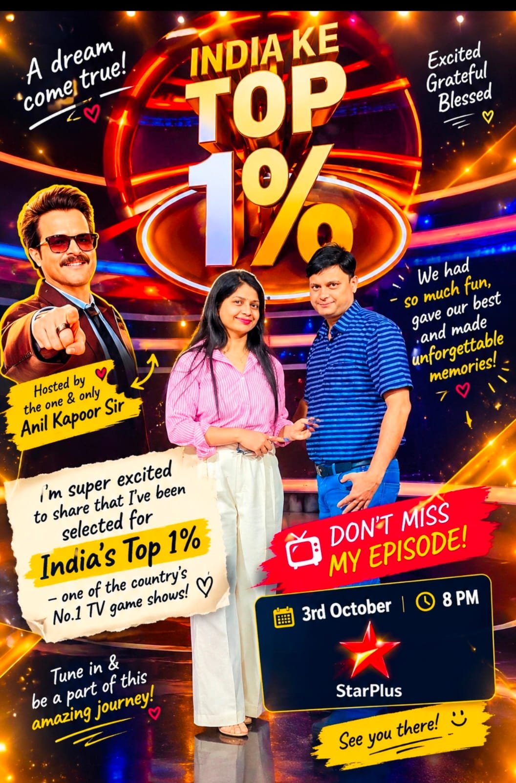 जांजगीर-चांपा के विवेक-मनीषा अग्रवाल का कमाल, स्टार प्लस के ‘India’s TOP 1%’ में हुआ चयन चौथा स्तंभ || Kshititech