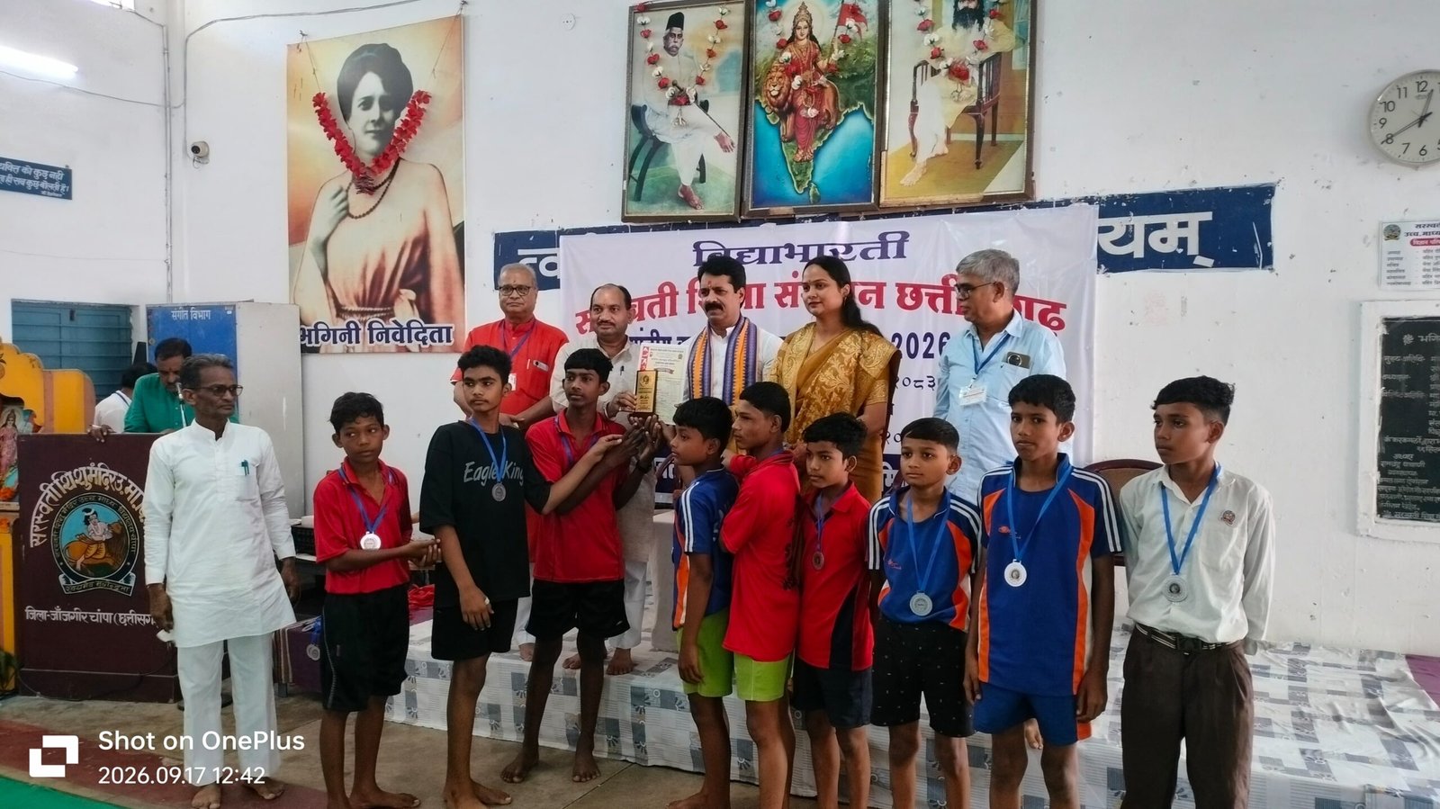 प्रांतीय कबड्डी प्रतियोगिता का हुआ भव्य समापन, प्रदेशभर के खिलाड़ियों ने दिखाया दमखम, विजेता टीमें क्षेत्रीय प्रतियोगिता में करेंगी प्रदेश का प्रतिनिधित्व चौथा स्तंभ || Kshititech