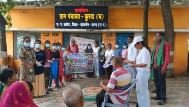 कुरदा गांव में गांधी जयंती पर ग्रामसभा, पोषण मिलन उत्सव और स्वच्छता कार्यक्रम का आयोजन चौथा स्तंभ || Kshititech
