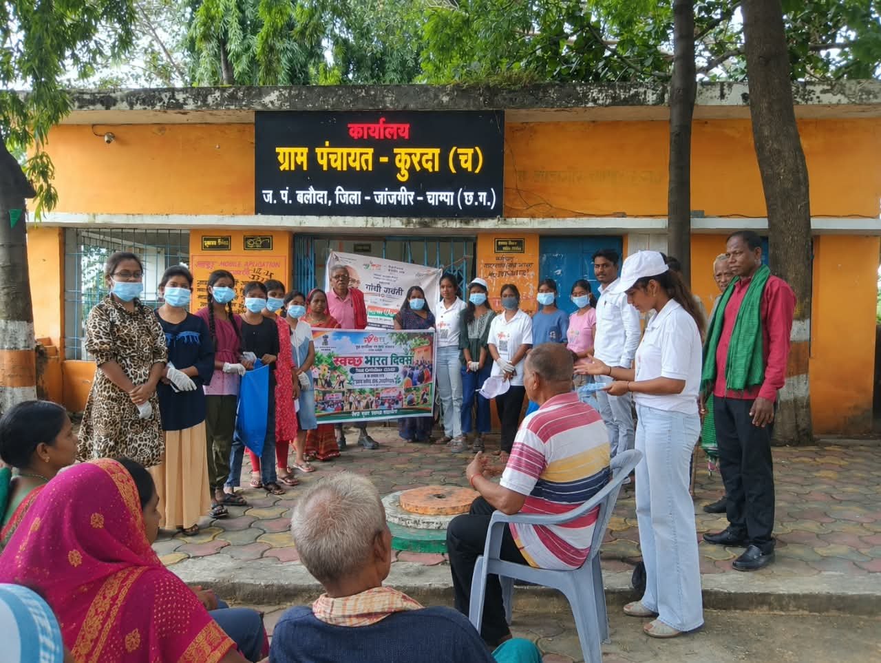 कुरदा गांव में गांधी जयंती पर ग्रामसभा, पोषण मिलन उत्सव और स्वच्छता कार्यक्रम का आयोजन चौथा स्तंभ || Kshititech