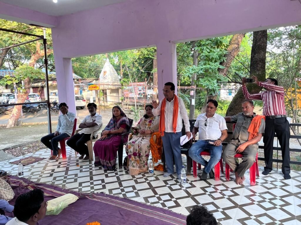 सेवा ज्योति यात्रा की तैयारियों को लेकर ग्राम पहरिया में भाजपा की महत्वपूर्ण बैठक चौथा स्तंभ || Kshititech