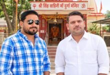 जांजगीर के वार्ड क्रमांक 19 पुरानी सिंचाई कॉलोनी में श्री सिंह वाहिनी मां दुर्गा मंदिर एवं शिव मंदिर समिति का गठन चौथा स्तंभ || Kshititech