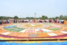 भव्य रंगोली में साकार हुआ विकसित भारत का संकल्प, कोसा कला ने बढ़ाई जांजगीर-चांपा की पहचान चौथा स्तंभ || Kshititech