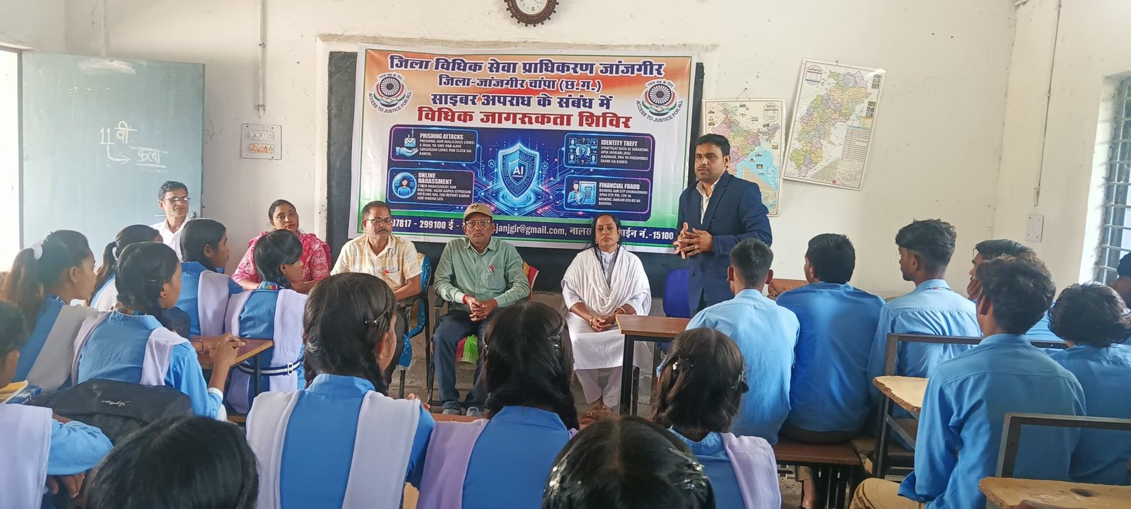 डिजिटल अरेस्ट के नाम पर न घबराएं, थोड़ी सी सावधानी से बच सकती है बड़ी आर्थिक हानि चौथा स्तंभ || Kshititech