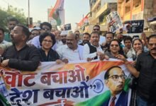 “वोट बचाओ, देश बचाओ” मार्च से गरजी कांग्रेस, मुख्य निर्वाचन आयुक्त ज्ञानेश कुमार के इस्तीफे और गिरफ्तारी की मांग चौथा स्तंभ || Kshititech