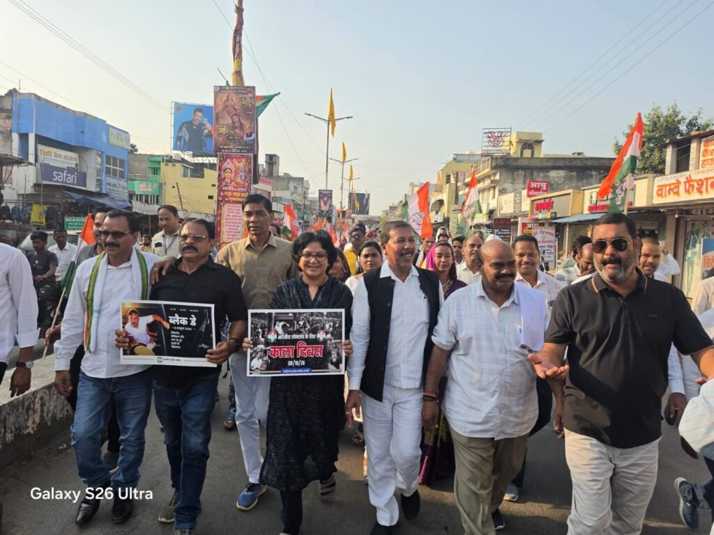 “वोट बचाओ, देश बचाओ” मार्च से गरजी कांग्रेस, मुख्य निर्वाचन आयुक्त ज्ञानेश कुमार के इस्तीफे और गिरफ्तारी की मांग चौथा स्तंभ || Kshititech