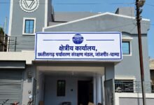 28 वर्षों का इंतजार खत्म, जांजगीर चांपा को मिली क्षेत्रीय पर्यावरण कार्यालय की सौगात: विकास शर्मा चौथा स्तंभ || Kshititech