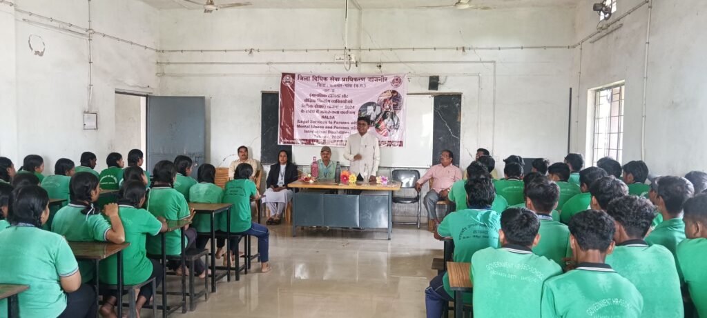 मानसिक स्वास्थ्य के प्रति जागरूकता हम सबकी सामूहिक जिम्मेदारी : न्यायाधीश राजेश खलखो चौथा स्तंभ || Kshititech