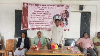 मानसिक स्वास्थ्य के प्रति जागरूकता हम सबकी सामूहिक जिम्मेदारी : न्यायाधीश राजेश खलखो चौथा स्तंभ || Kshititech