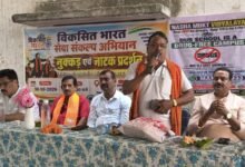 बरपाली स्कूल में सेवा संकल्प अभियान के तहत नुक्कड़ नाटक, विद्यार्थियों ने योजनाओं के प्रति किया जागरूक चौथा स्तंभ || Kshititech