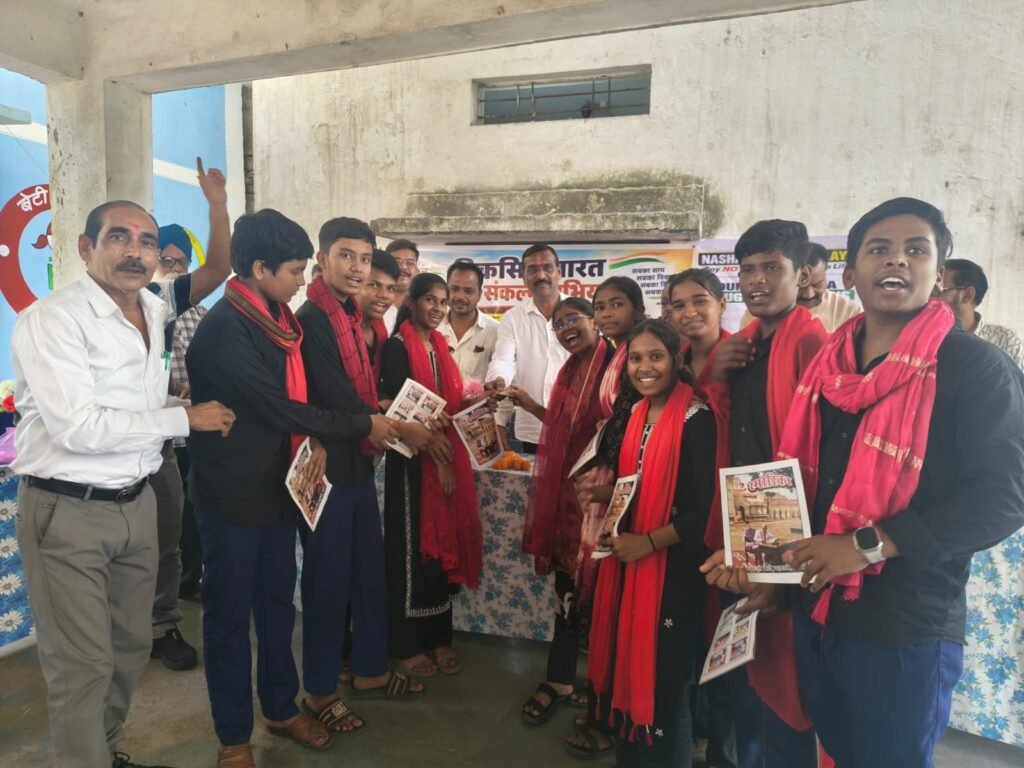 बरपाली स्कूल में सेवा संकल्प अभियान के तहत नुक्कड़ नाटक, विद्यार्थियों ने योजनाओं के प्रति किया जागरूक चौथा स्तंभ || Kshititech