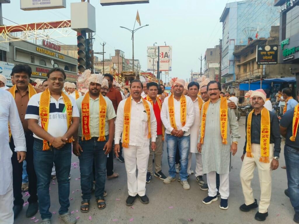 चांपा में धूमधाम से निकली महाराजा अग्रसेन जयंती की भव्य शोभायात्रा, गाजे-बाजे और कर्मा नृत्य ने बांधा समां चौथा स्तंभ || Kshititech