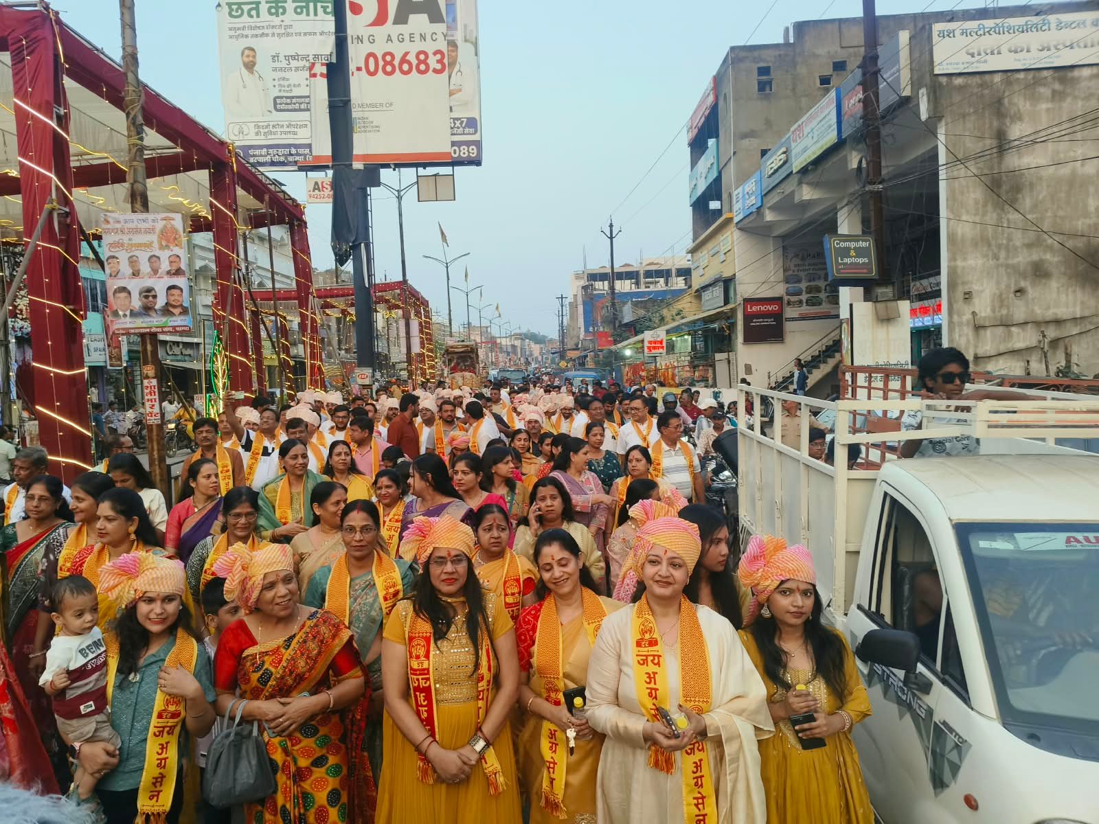चांपा में धूमधाम से निकली महाराजा अग्रसेन जयंती की भव्य शोभायात्रा, गाजे-बाजे और कर्मा नृत्य ने बांधा समां चौथा स्तंभ || Kshititech